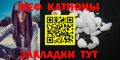дурь Кумертау