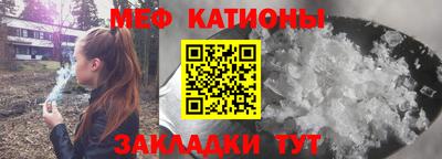 индика Кулебаки