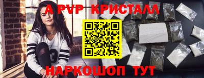 индика Кулебаки