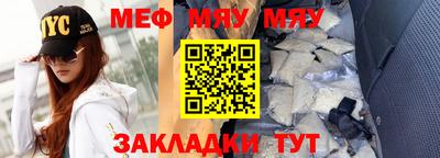 дурь Кумертау