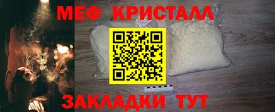 индика Кулебаки