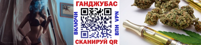 гидра   Саянск  Канабис THC 21% 
